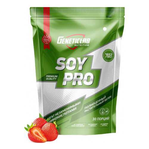 Протеин GeneticLab Nutrition Soy Pro 900 г Strawberry в Сплав