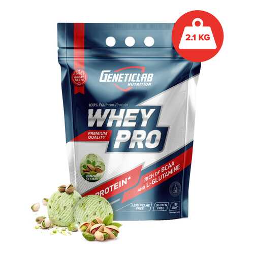 Протеин GeneticLab Nutrition Whey Pro 2 2100 г Pistachio Ice-Cream в Сплав