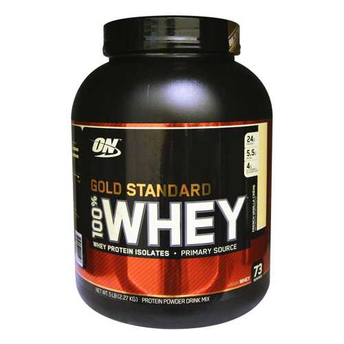 Протеин Optimum Nutrition 100% Whey Gold Standard 2270 г French Vanilla Creme в Сплав