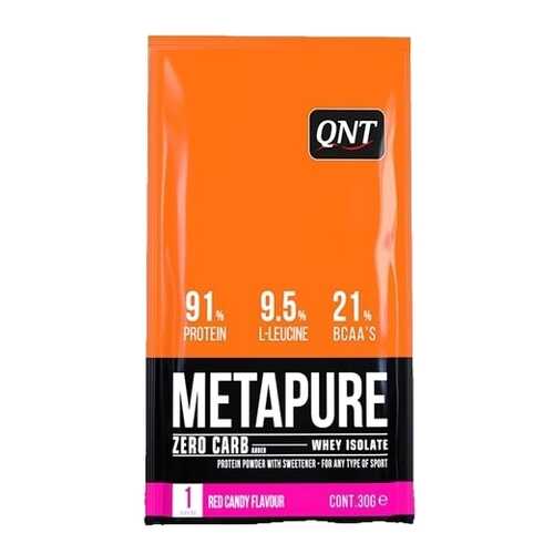 Протеин QNT Metapure Zero Carb 30 г Red Candy в Сплав