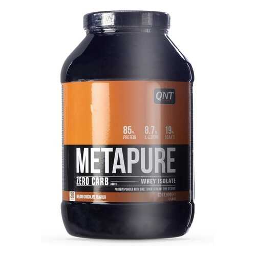 Протеин QNT Metapure Zero Carb 908 г Belgian Chocolate в Сплав