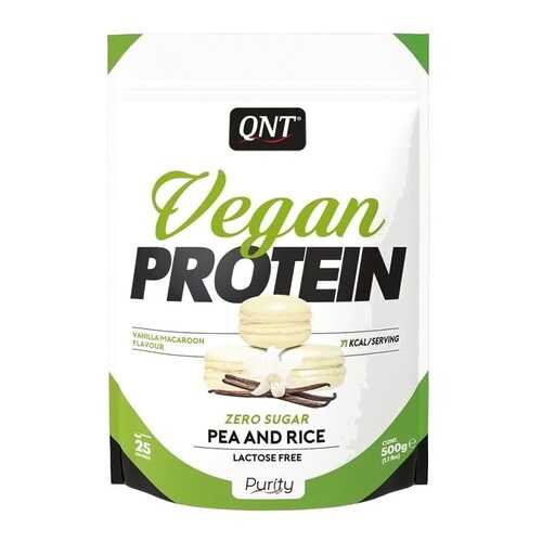 Протеин QNT Vegan Protein 500 г Vanilla Macaroon в Сплав