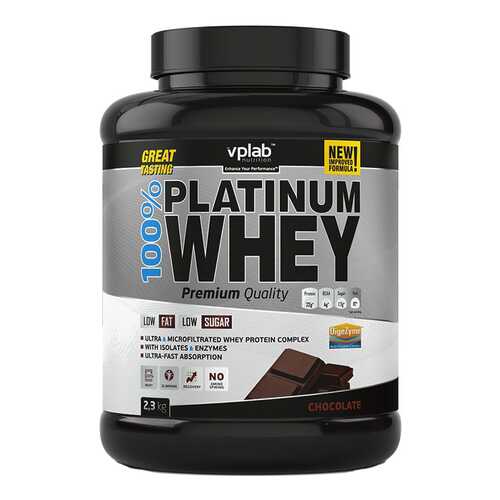 Протеин VPLab 100% Platinum Whey 2300 г Chocolate в Сплав