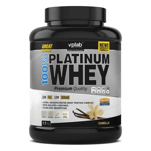 Протеин VPLab 100 % Platinum Whey 2300 г Vanilla в Сплав