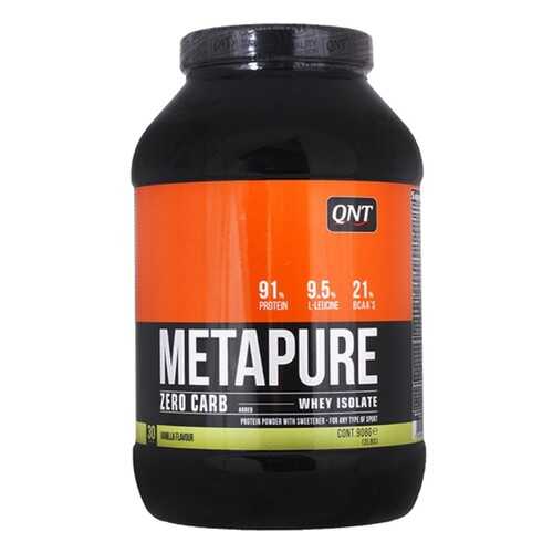 QNT Изолят протеина Metapure Zero Carb, 908 г, вкус: ваниль в Сплав