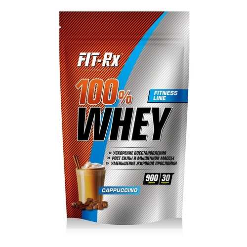 Сывороточный протеин Fit-Rx 100% Whey (капучино) 900 гр в Сплав