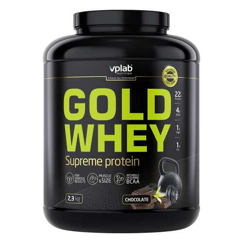 VPLab Gold Whey 2,3 кг (вкус: шоколад) в Сплав