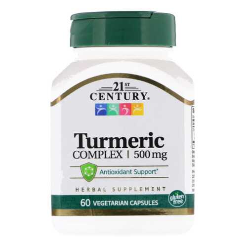 21st Century Turmeric Complex 500 60 капсул в Сплав