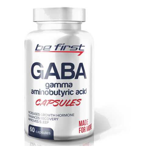 Be First GABA Capsules 600 mg (60 капсул) - гамк гамма аминомасляная кислота в Сплав