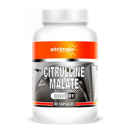 CITRULLINE MALATE 90 КАПС STRIMEX в Сплав