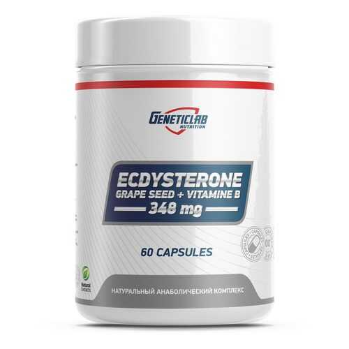 Экдистерон GeneticLab Nutrition Ecdysterone (348 мг) 60 капсул в Сплав