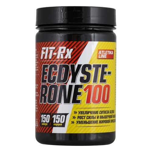 FIT-Rx Ecdysterone 100 (150 капс) в Сплав