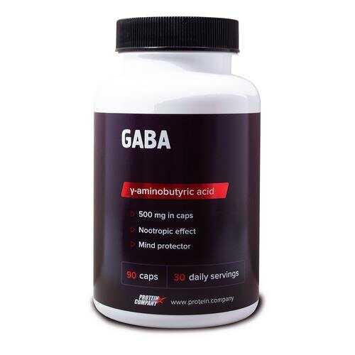 GABA Protein.Company 90 капсул в Сплав