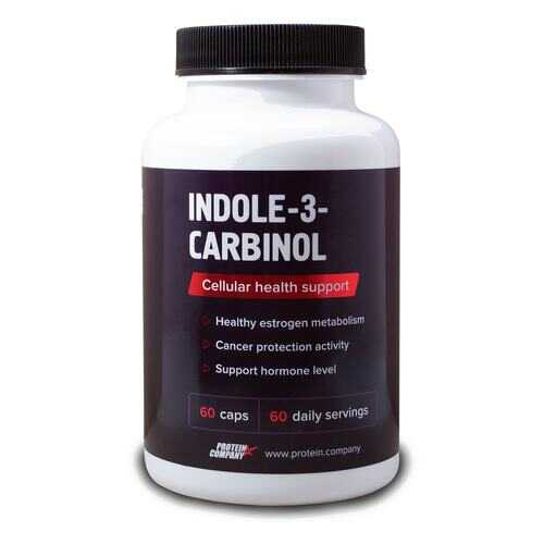 Индол-3-картинол Protein.Company Indole-3-Carbinol 60 капсул в Сплав