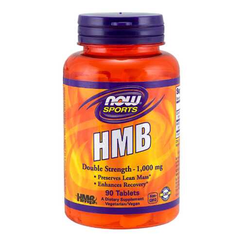 NOW HMB Double Strength 1000 мг (90 таблеток) в Сплав