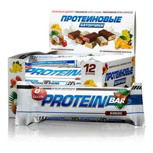 Батончик IRONMAN Protein Bar с коллагеном БЕЗ САХАРА, 50г (Кокос/тёмная глазурь)(12шт) в Сплав