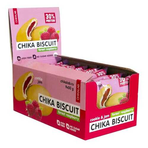Печенье Chikalab Chika Biscuit 9 50 г, 9 шт., лесная малина в Сплав