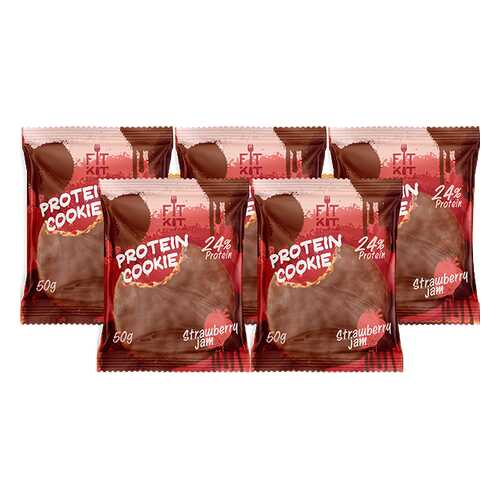 Печенье Fit Kit Chocolate Protein Cookie 5 50 г, 5 шт., клубничное варенье в Сплав