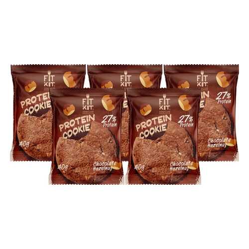 Печенье Fit Kit Protein Cookie 5 40 г, 5 шт., шоколад/фундук в Сплав