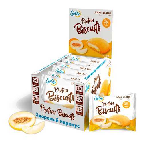Печенье Solvie Protein Biscuits Дыня 40г (коробка 10шт) в Сплав