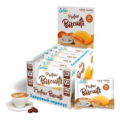 Печенье Solvie Protein Biscuits Капучино 40г (коробка 10шт) в Сплав
