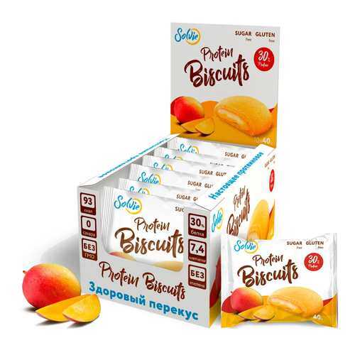Печенье Solvie Protein Biscuits Манго 40г (коробка 10шт) в Сплав