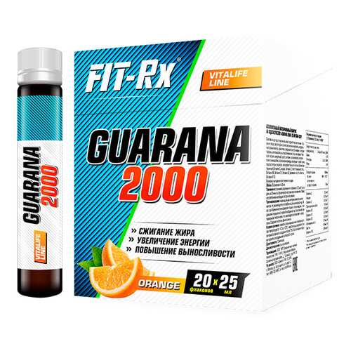 FIT-Rx Guarana 2000, 20 амп, вкус: апельсин в Сплав