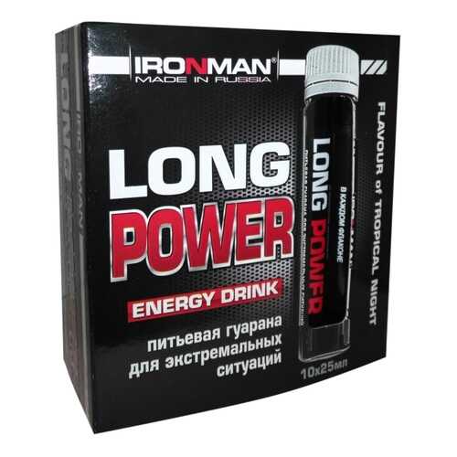 IRONMAN Long Power Guarana (10 амп x 25 мл) (Нейтральный) в Сплав