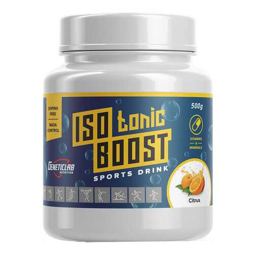 Изотонический напиток GeneticLab Nutrition Isotonic Boost 500 г цитрус в Сплав