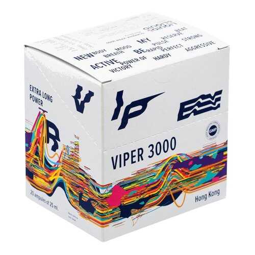Liquid & Liquid Guarana Viper 3000, 20 шт, вкус: красная ягода в Сплав