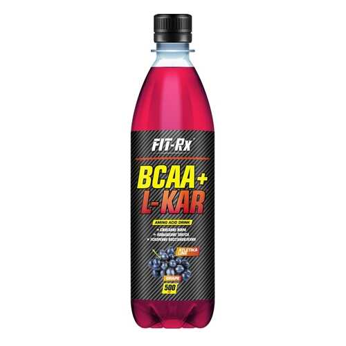 Напиток с BCAA и L-карнитином FIT-Rx Bcaa + L-kar 500 мл, виноград в Сплав