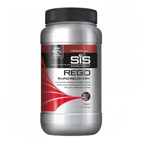 Science in Sport (SIS) Напиток Rego Rapid Recovery, 500 г, вкус: шоколад в Сплав