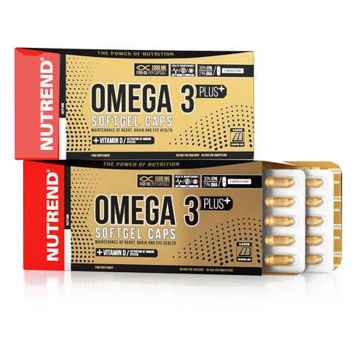 Добавка NUTREND Omega 3 Softgel 120 капсул в Сплав