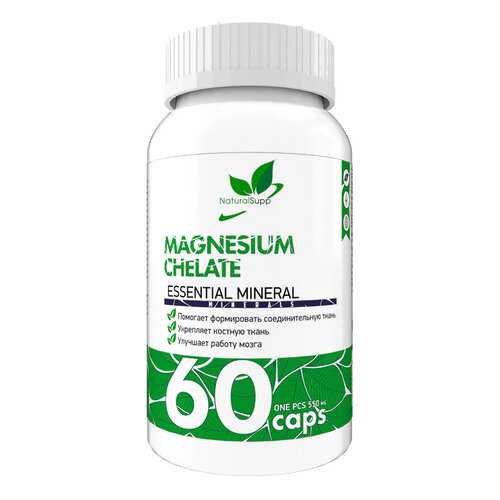 Магний NaturalSupp Magnesium Chelate 60 капсул в Сплав