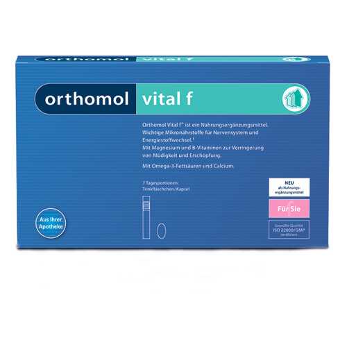 Orthomol Витамины для женщин Vital F, таблетки и капсулы, 240 шт в Сплав