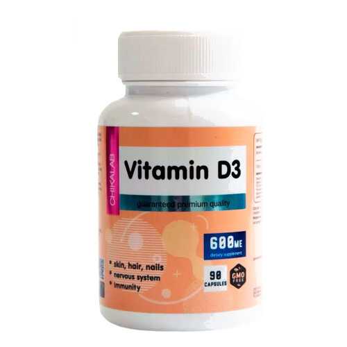 Витамин Д-3 Chikalab Vitamin D3 (90 капсул) в Сплав