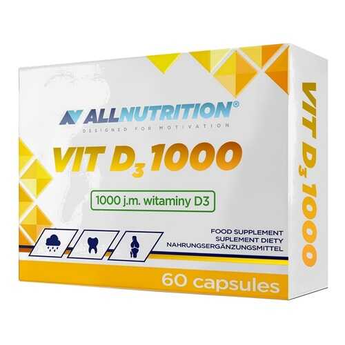 Vitamin D3 1000IU, 60 капсул в Сплав