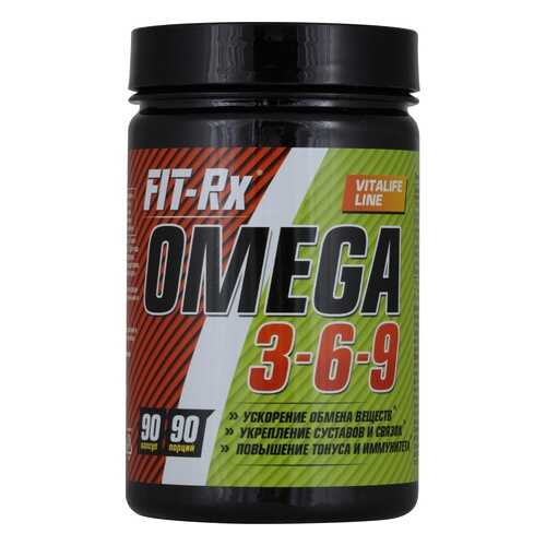 FIT-Rx Omega 3-6-9 (90 капс.) в Сплав