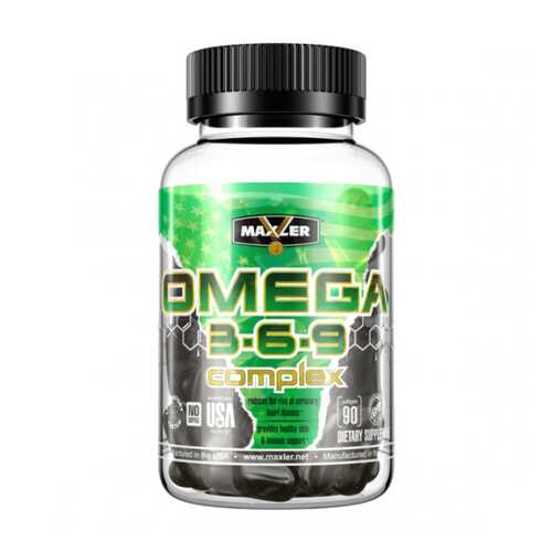 Omega 3-6-9 Maxler USA Сomplex 90 капс. в Сплав