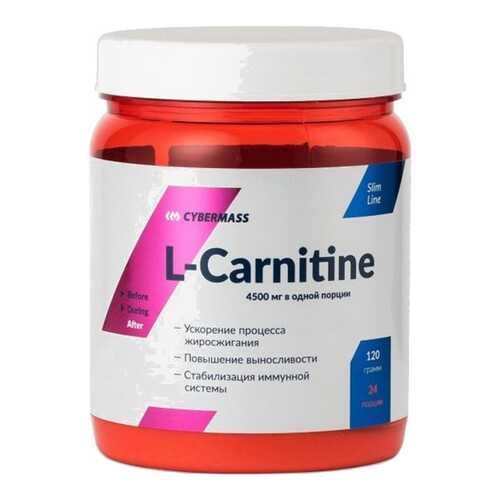 CyberMass L-Carnitine, 120 г, кола в Сплав