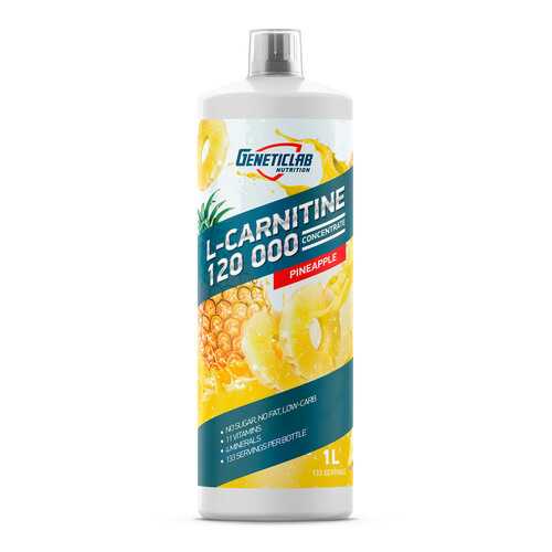 GeneticLab Nutrition L-Carnitine 120 000, 1000 мл, Pineapple в Сплав