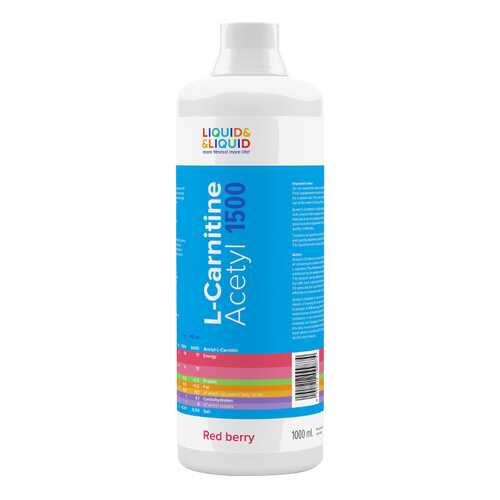 Liquid&Liquid L-Carnitine Acetyl 1500, 1000 мл, Red berry в Сплав