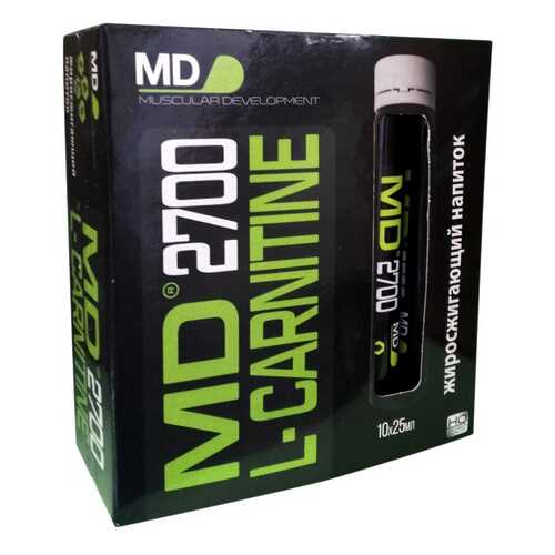 MD L-Carnitine 2700, 10 ампул по 25 мл, Unflavoured в Сплав