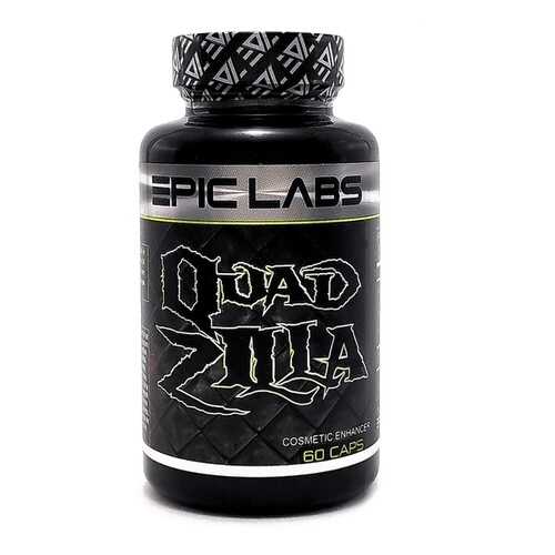 Жиросжигатель Epic Labs QuadZilla, 60 капсул в Сплав