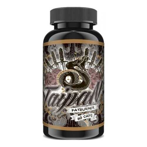 Жиросжигатель FireBox Nutrition Taipan, 60 капсул в Сплав