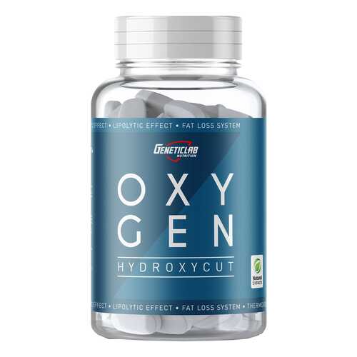 Жиросжигатель GeneticLab Nutrition Oxygen Hydroxycut, 180 капсул в Сплав