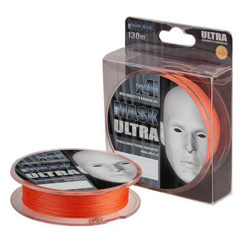 Леска плетёная AKKOI MASK ULTRA 130m (orange) d0,18mm в Сплав