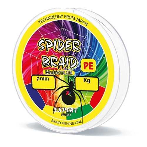 Леска плетеная Expert Spider 130 м multicolor в Сплав