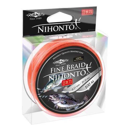 Леска плетеная Mikado Nihonto Fine 0,23 мм, 100 м, 20,2 кг orange в Сплав