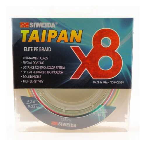 Леска плетеная Siweida Taipan Elite PE Braid X8 0,23 мм, 135 м, 13,64 кг в Сплав